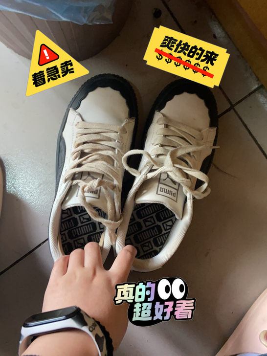 出彪马刘海鞋，正品，八成新，可拍照片，37...