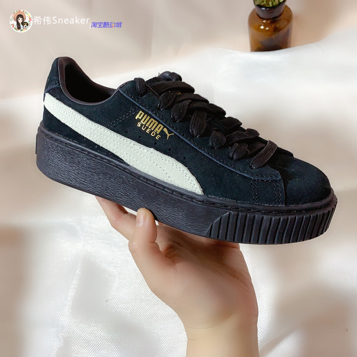 彪马PUMA防弹少年同款刘雯同款经典黑白蕾...