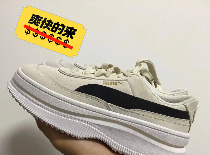 正品全新彪马女子松糕鞋厚底休闲鞋明星同款3...