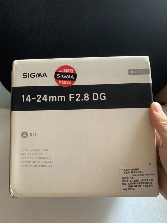 适马14-24 2.8art佳能口95新，...