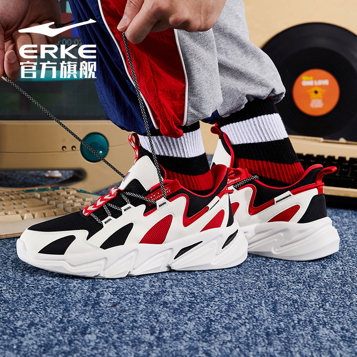 erke/鸿星尔克 板鞋