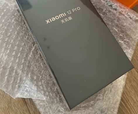 全新未拆 小米12pro天玑版 8GB+1...