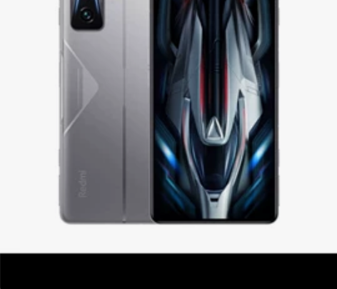 红米k50电竞版，12加256    原价...