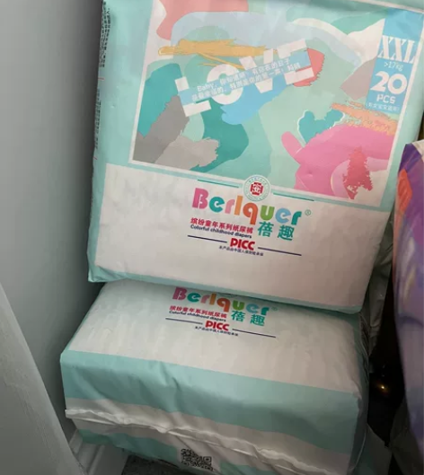 蓓趣贝趣纸尿裤拉拉裤   缤纷童年xxl ...