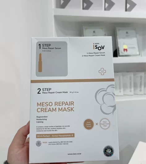 素瑞施ISOV 实体店发货,可小刀,量大优...