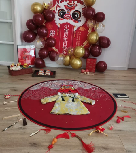抓周礼周岁,仅使用一次一小时时间 祥云地毯...