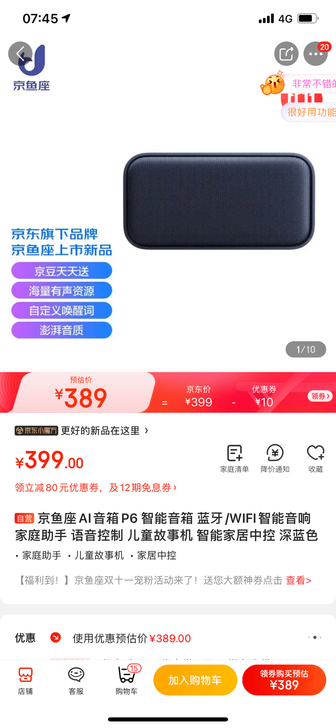 全新##amp;ldquo;##amp;r...