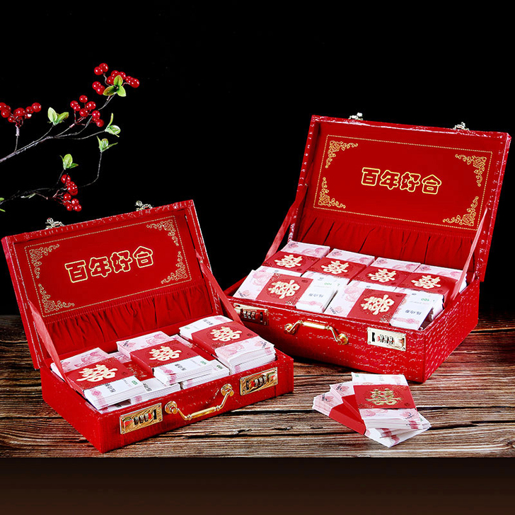 邦欣 旅行定金彩礼箱