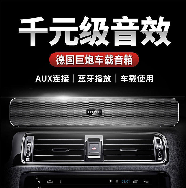 蓝牙音箱户外无线重低音炮大音量双喇叭手机家...