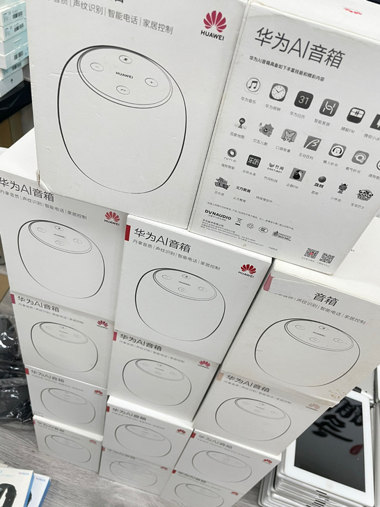 华为AI音箱