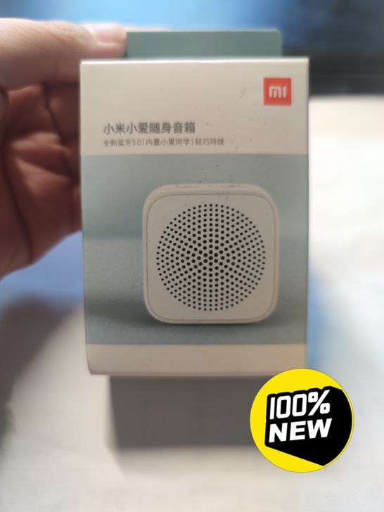 小米小爱随身音箱蓝牙智能音箱小爱同学家用迷...