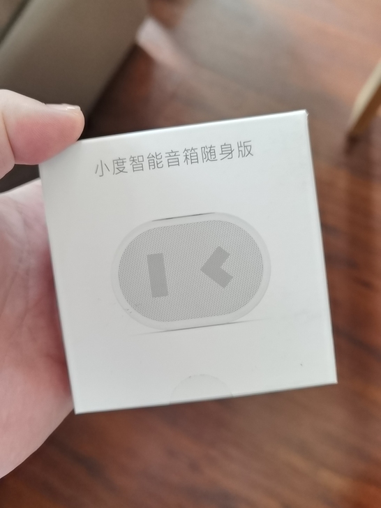 小度智能音箱随身版,全新未拆封