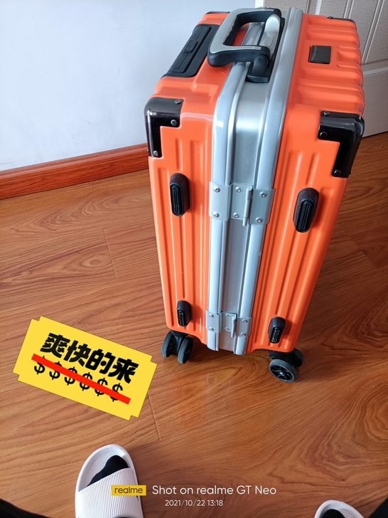 20寸行李箱，铝框架，买来就用过一次，用不...