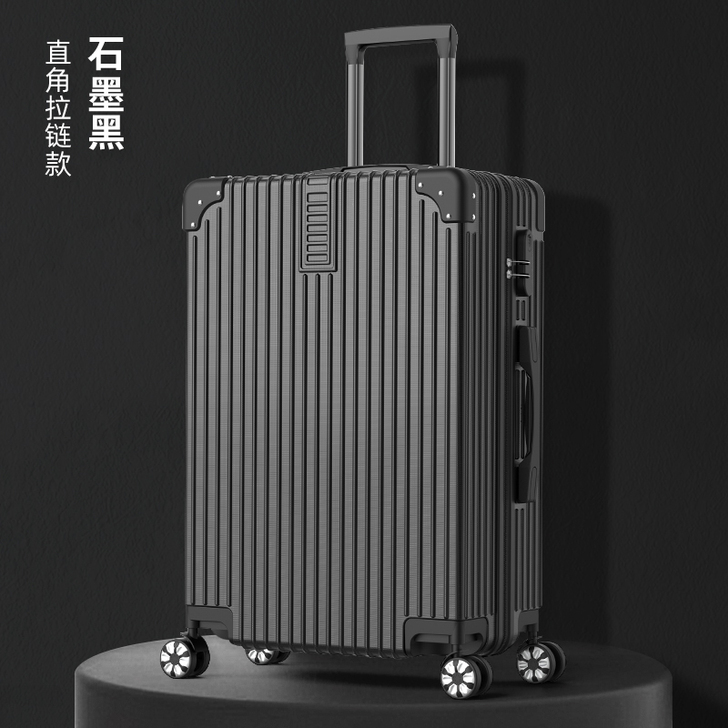 旅行箱行李箱小型铝框20拉杆箱万向轮24女...