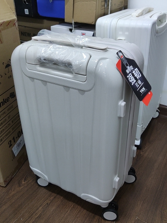 汉客京东自营店,全新未拆封乳白色20寸行李...