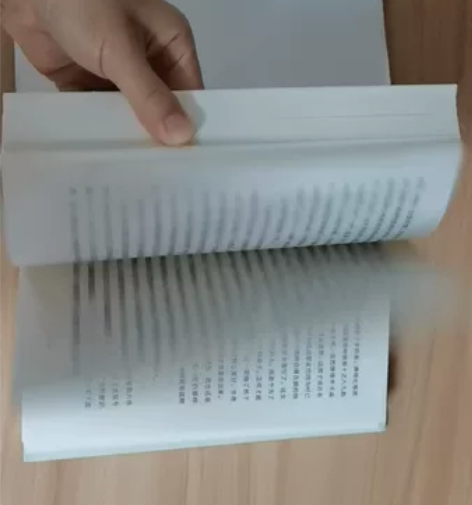 出村上春树《挪威的森林》林少华译，上海译文...