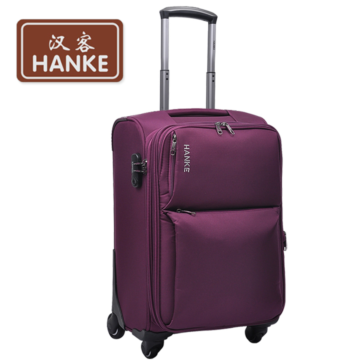 汉客 超大旅行箱