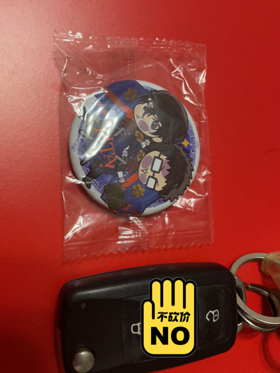 网球王子乾海棠吧唧