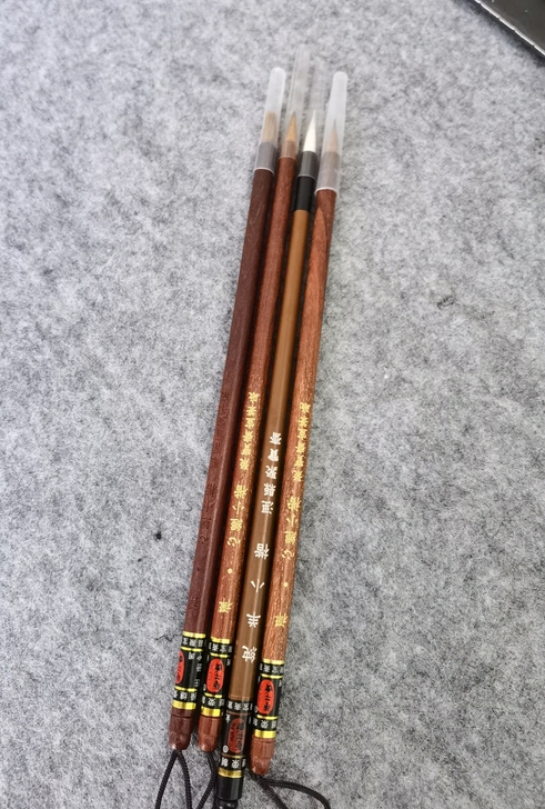 艺花牌操继荣制笔狼毫小楷全新15一支