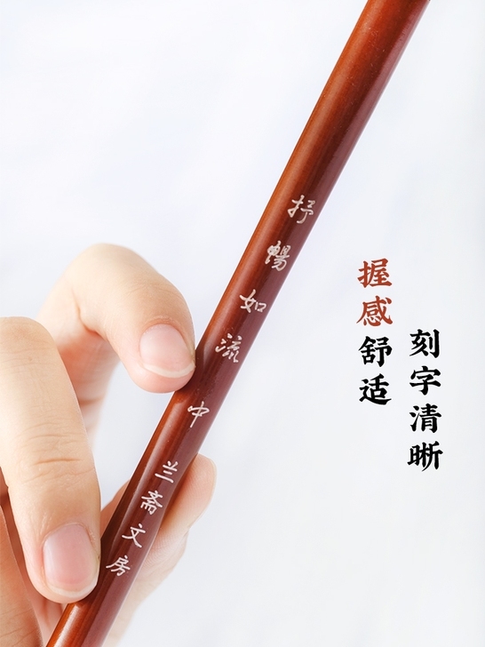 兰斋文房 专业级书法笔毛笔套装，狼毫兼毫小...