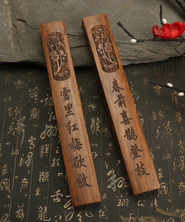 紫竹檀木镇纸镇尺实木镇纸学生压书镇尺镇纸