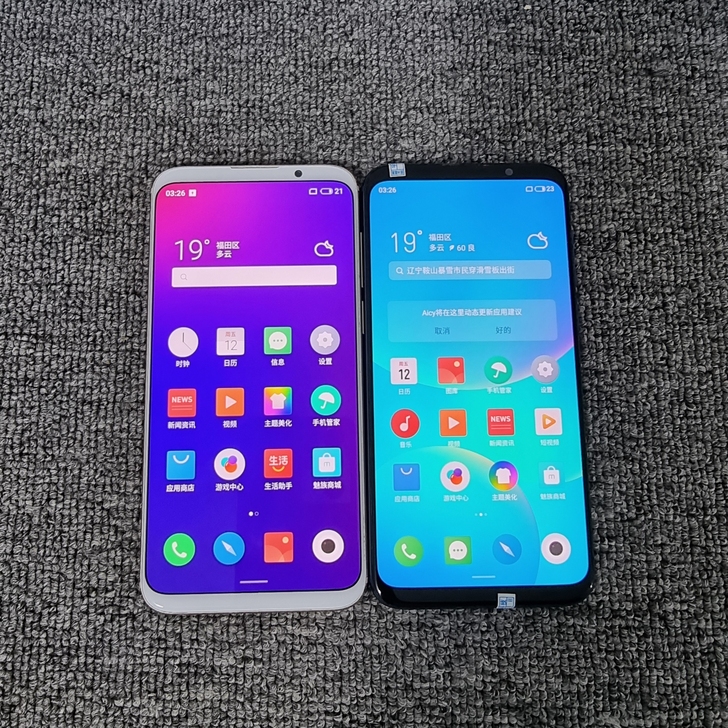 魅族16x 6+128G全网通