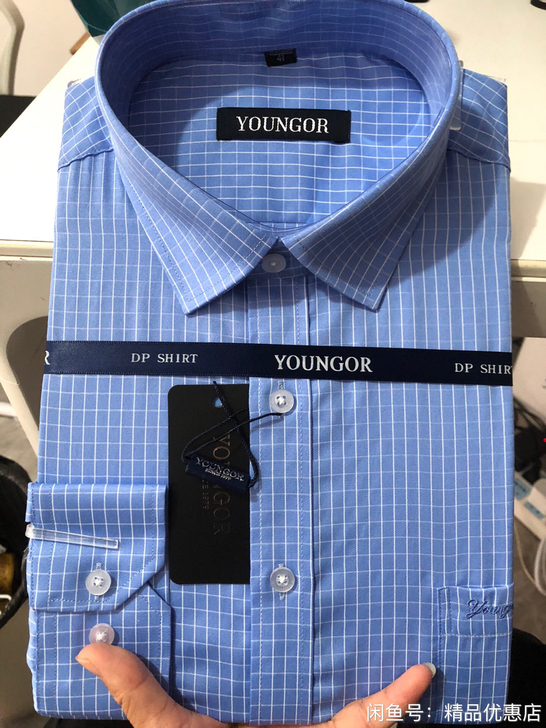 捡漏特价清仓雅戈尔男士长袖衬衫商务休闲职业...