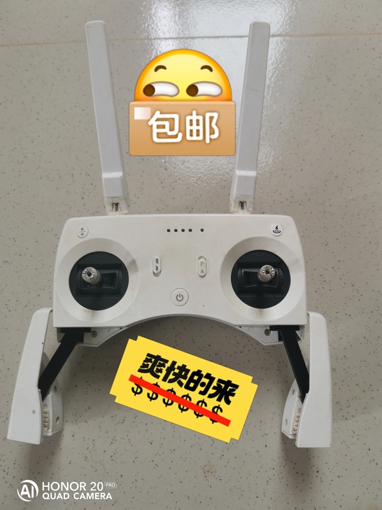飞拍4K无人机遥控器6成新，无人机炸机不修...