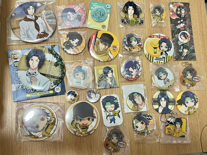 【出】网球王子 幸村精市 真田弦一郎官谷 ...