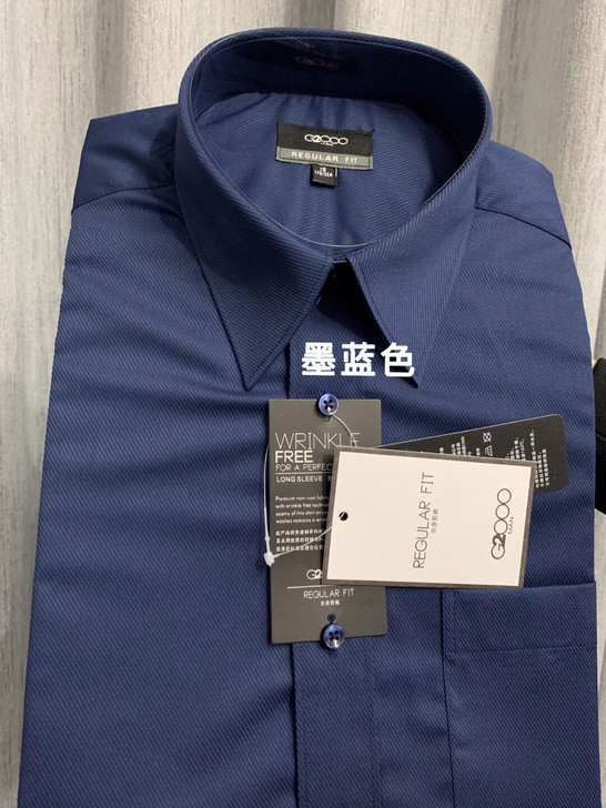 G2000男士短袖白衬衫修身免烫商务衬衣职...