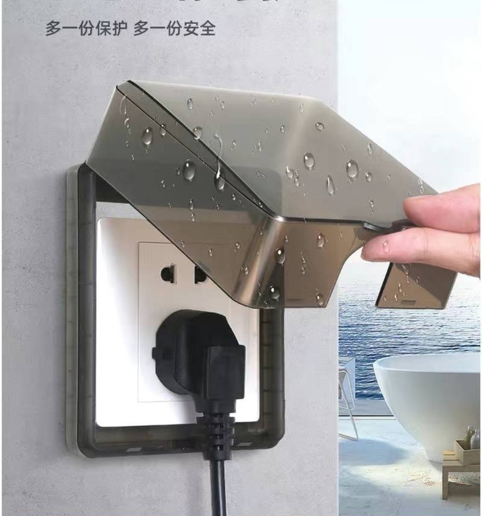 【全新包邮】奥柯朗86型浴室插座防水罩卫生...