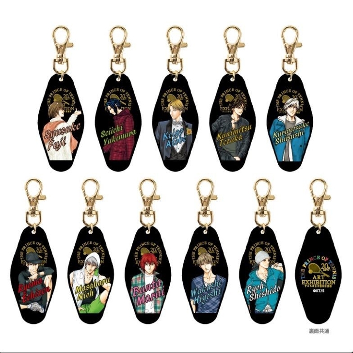 【转单】网球王子 幸村精市