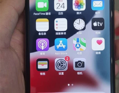 iPhone 11 Pro 大陆国行 金色...