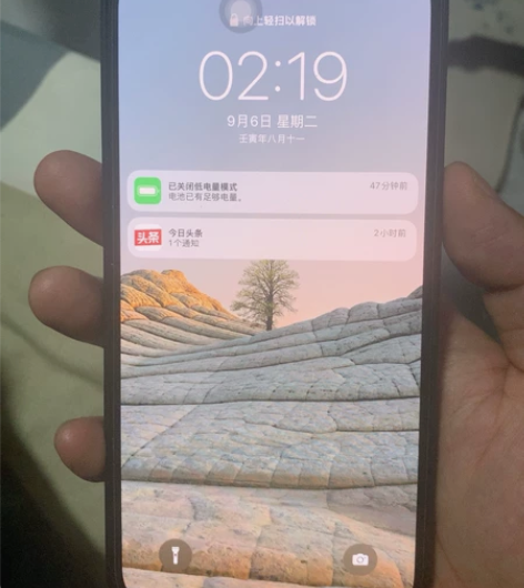 美版有锁苹果12max 一手纯原无拆修！需...