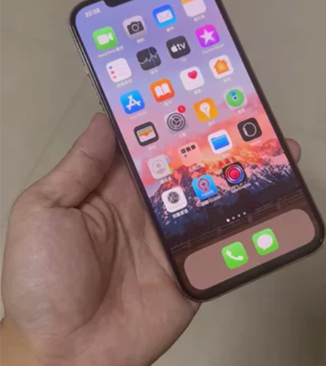 9.5新iPhone 12promax ...