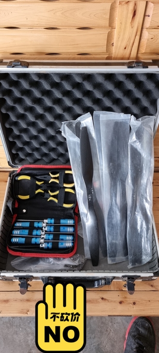 出闲置电力架线无人机桨叶三对半，共七张，另...