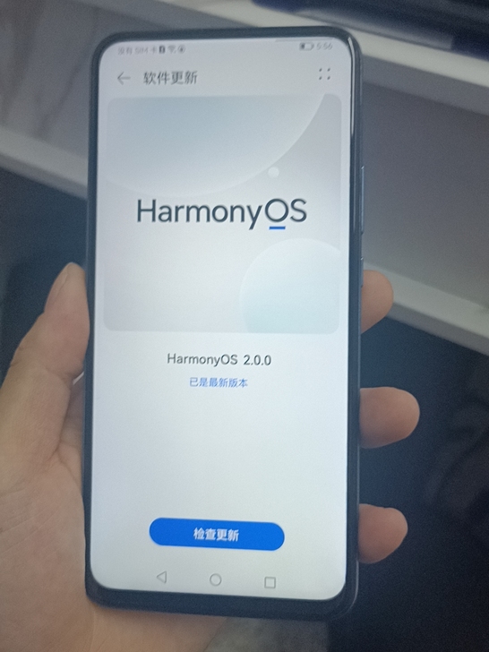 华为畅享10P, 6+128G,己升级鸿蒙