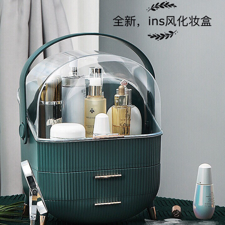 全新包邮2020轻奢化妆品护肤品收纳盒