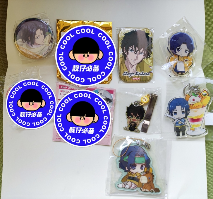 【出】新网球王子