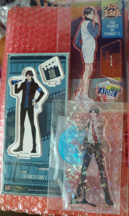 网球王子 迹部景吾立牌