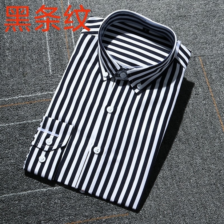 经典条纹 外贸尾单男士时尚扣领尖领简约条纹...