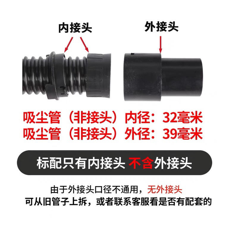 猎马蒂凡沃普顿墨阳胜域墙面腻子打磨机集尘袋...