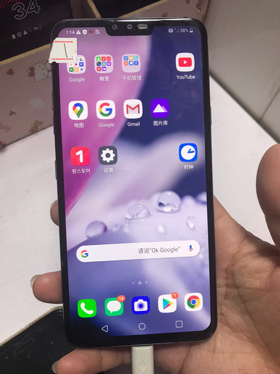 LGv40手机6+128g ，可以免费升级...