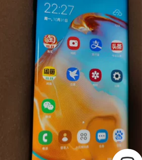 三星note10韩版5G手机12G+256...