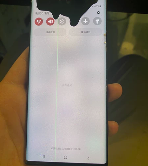 三星note10 5g 8＋256 自用 ...