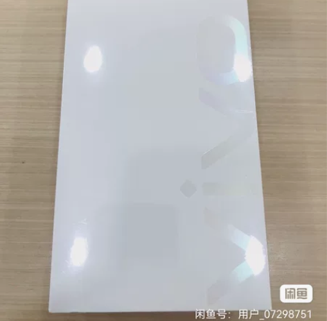 vivo y76s 8+256 1399元...