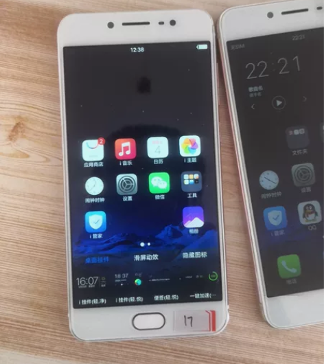 vivo X7手机。4+64的。手机正常使...