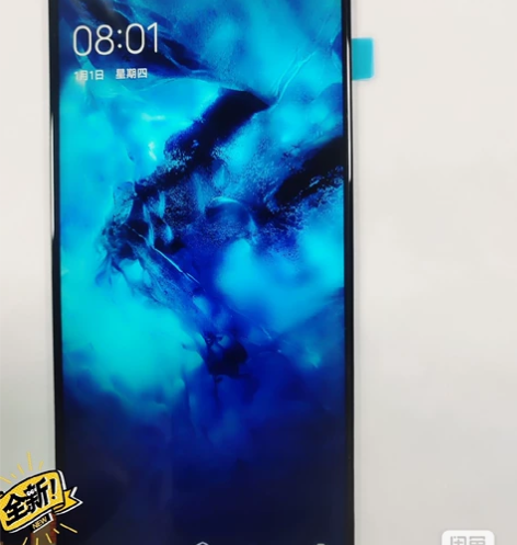 vivo NEX  NEXa全新屏幕总成，全新屏幕， 触摸灵...