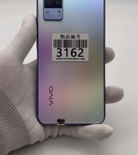 vivo S9e 5G手机8+256正常使...