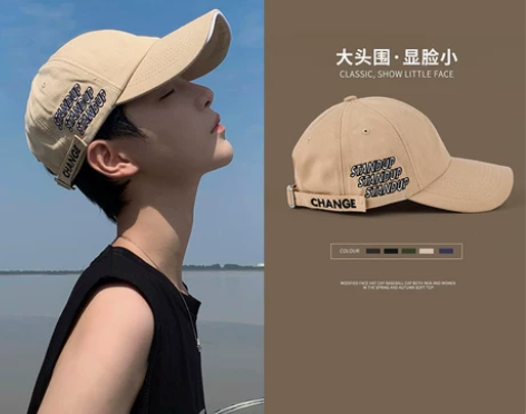 大头围帽子男冬季潮牌棒球帽男生加深大帽檐